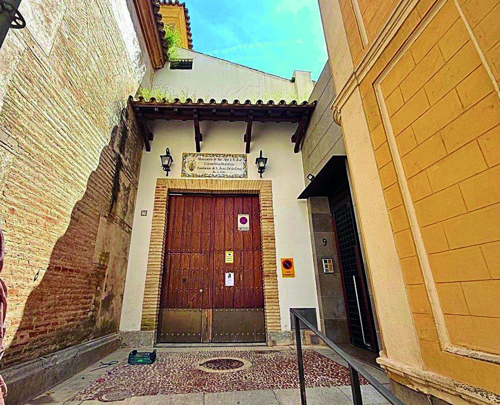 Guía de los Patios: Agustín Moreno, 6