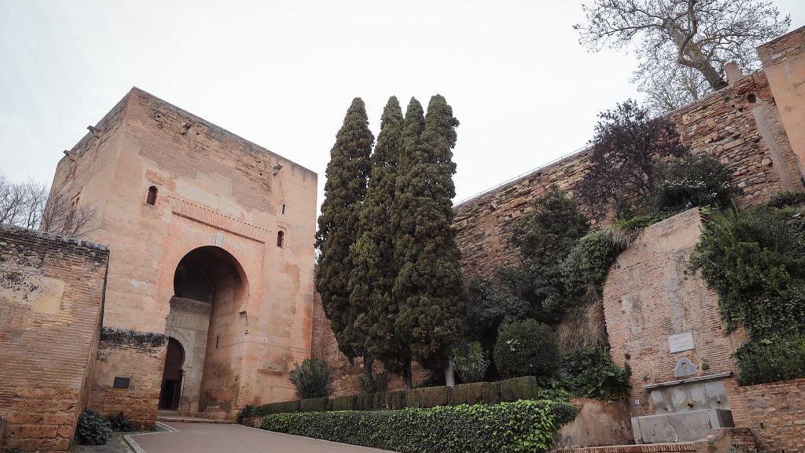 Muralla Zirí