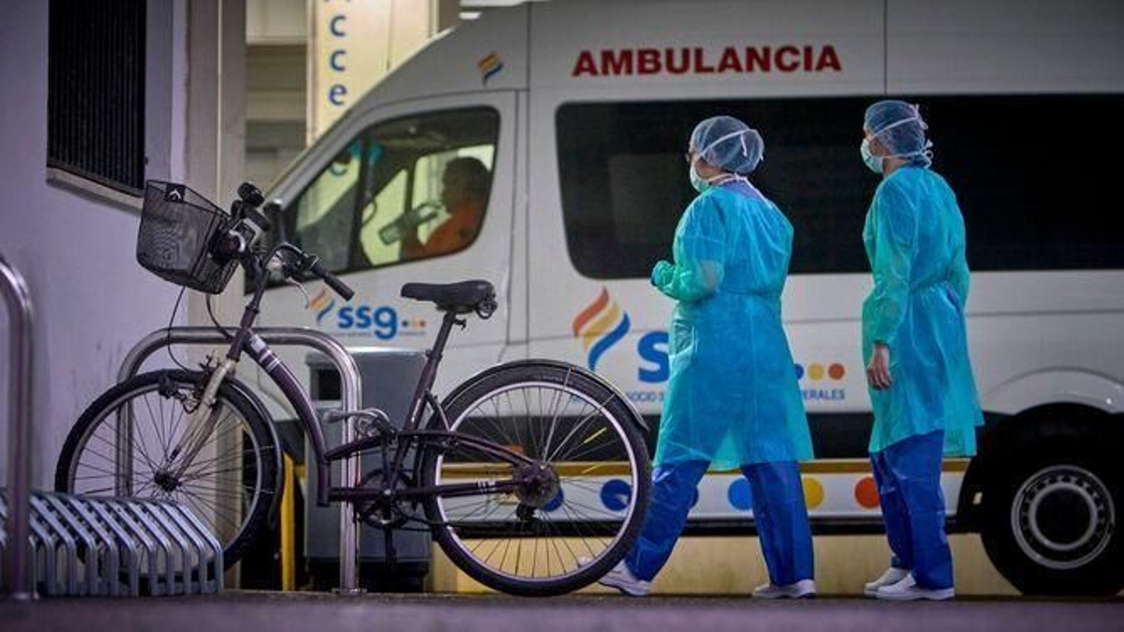Sanitarios del hospital Puerta del Mar.