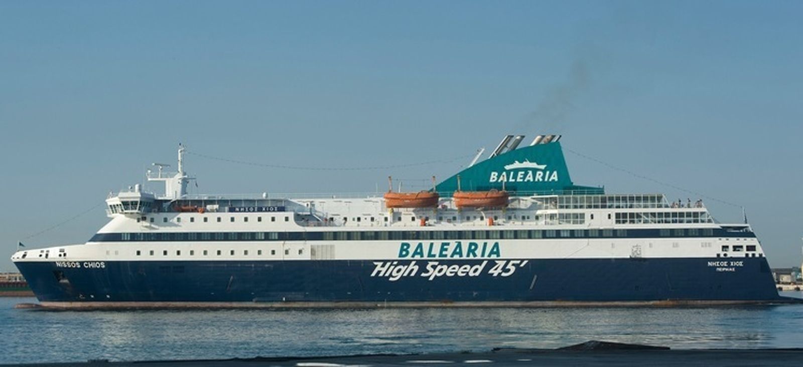El ferry cuenta con camarotes dobles y cuádruples.