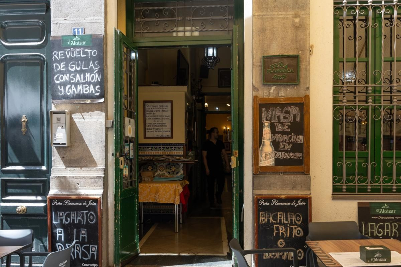 La Peña Flamenca de Jaén lleva 52 años abierta al público en la calle Maestra.