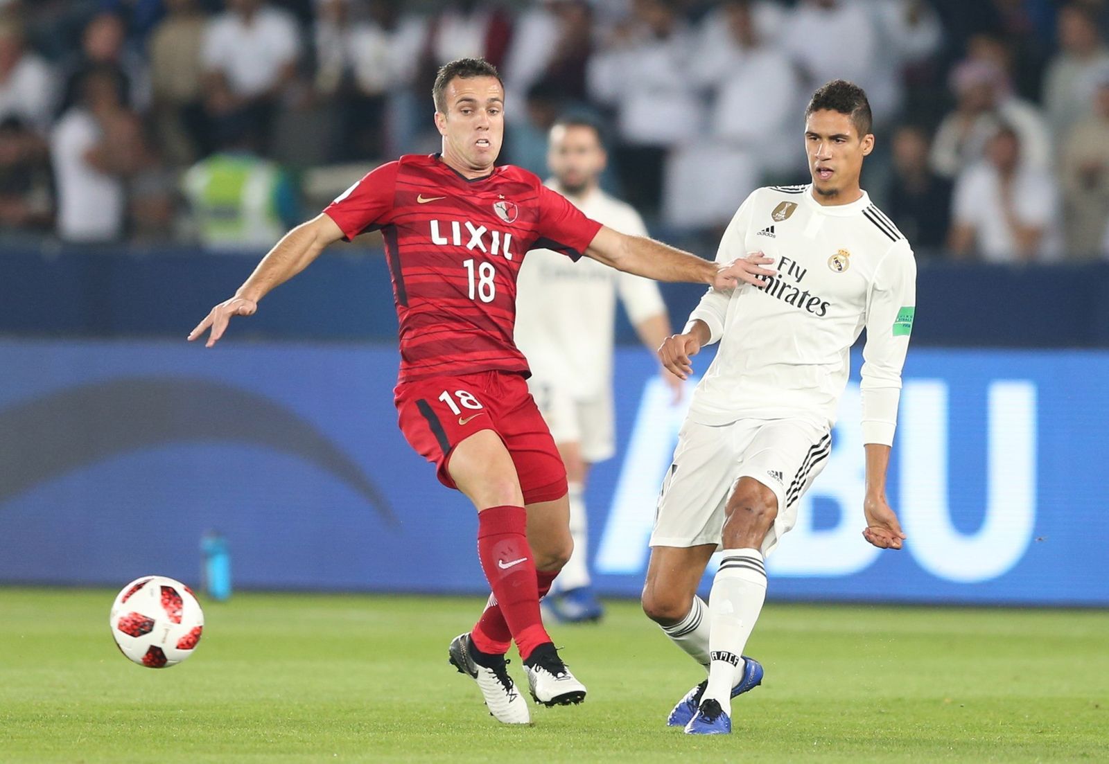 Las imágenes del Kashima-Real Madrid