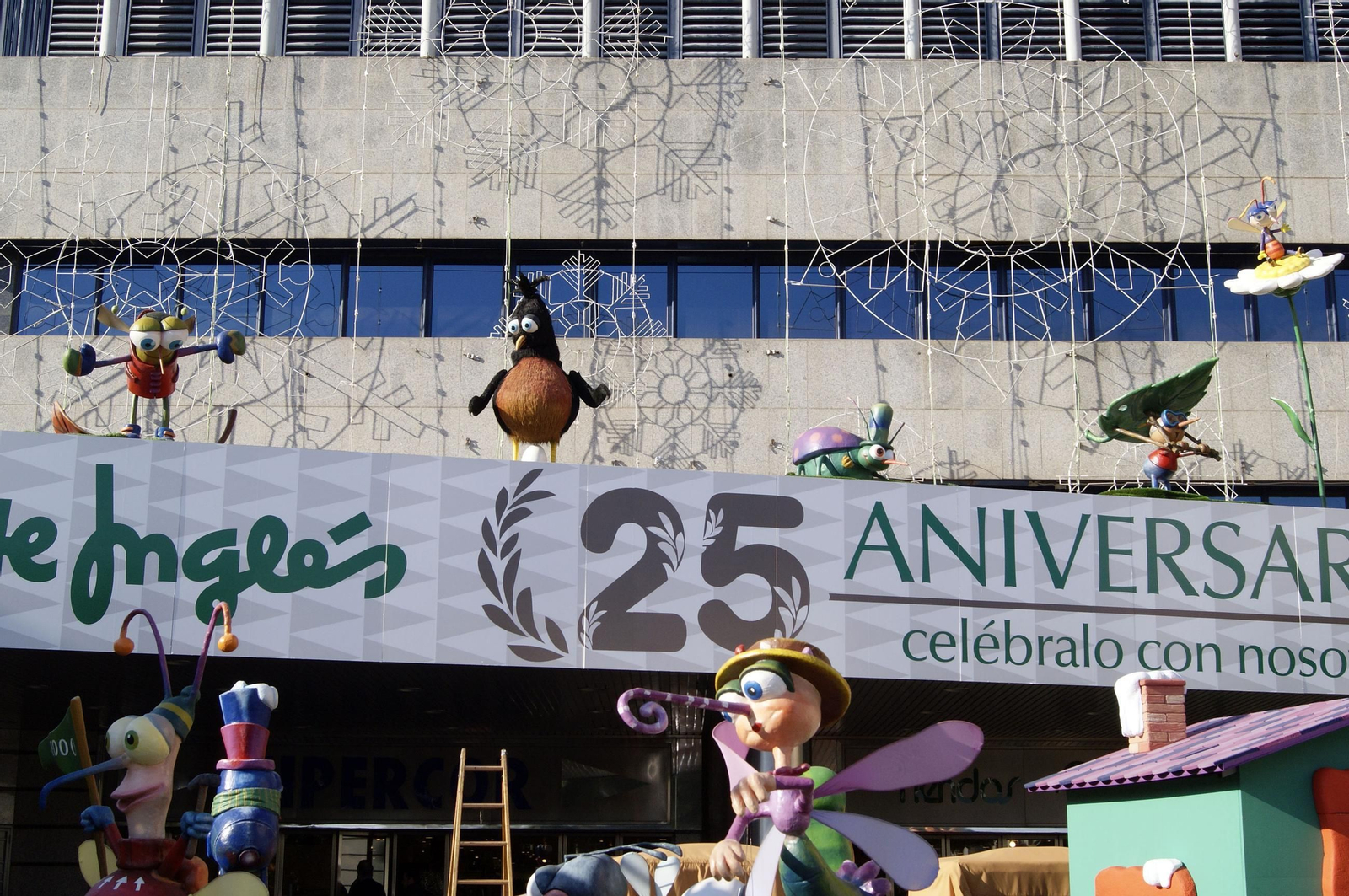 Aquellos maravillosos años: Así era Cortylandia en Huelva Aquellos maravillosos años: Así era Cortylandia en Huelva