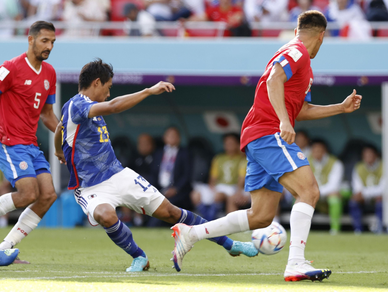 Las imágenes del Japón - Costa Rica