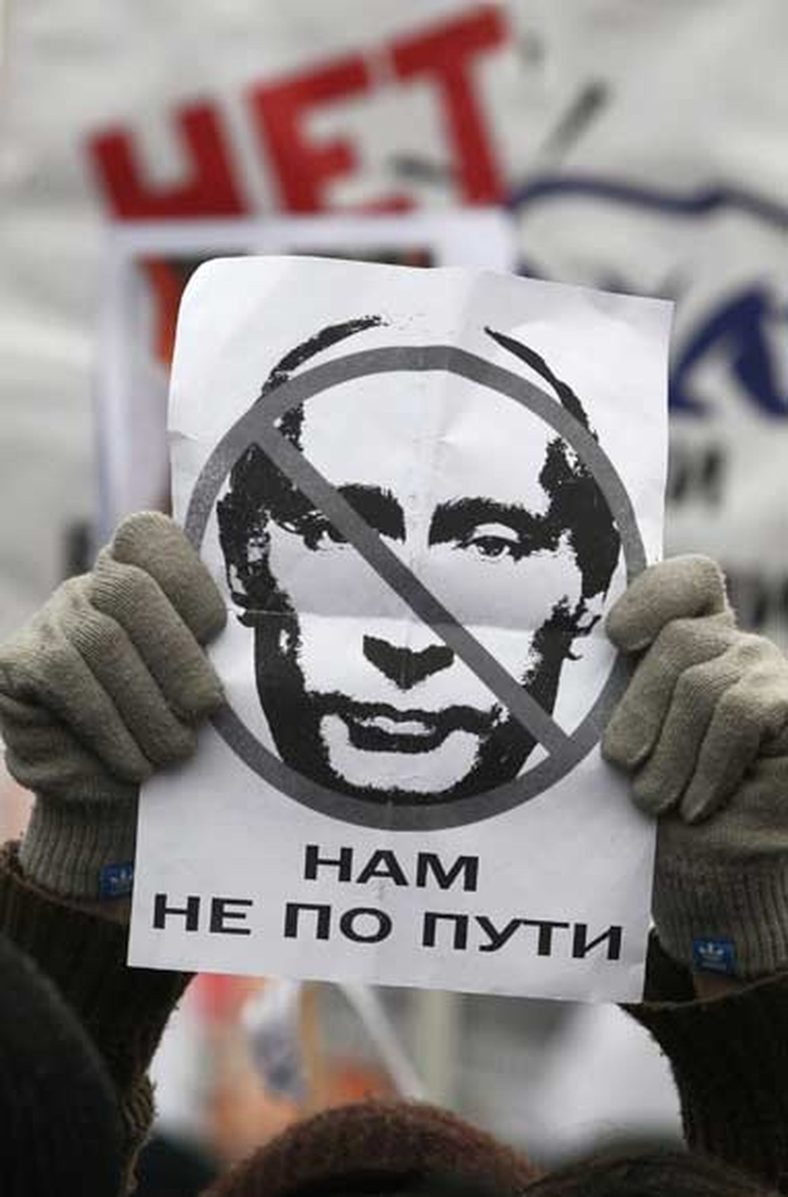 Segunda jornada consecutiva de protestas en Rusia por las elecciones