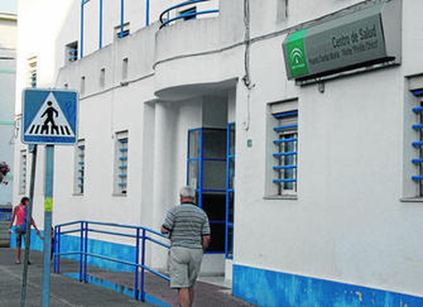 Una imagen del centro de salud de Pinillo Chico, en la Zona Norte, el único que abre sus puertas por la tarde, aunque en servicio de urgencias.