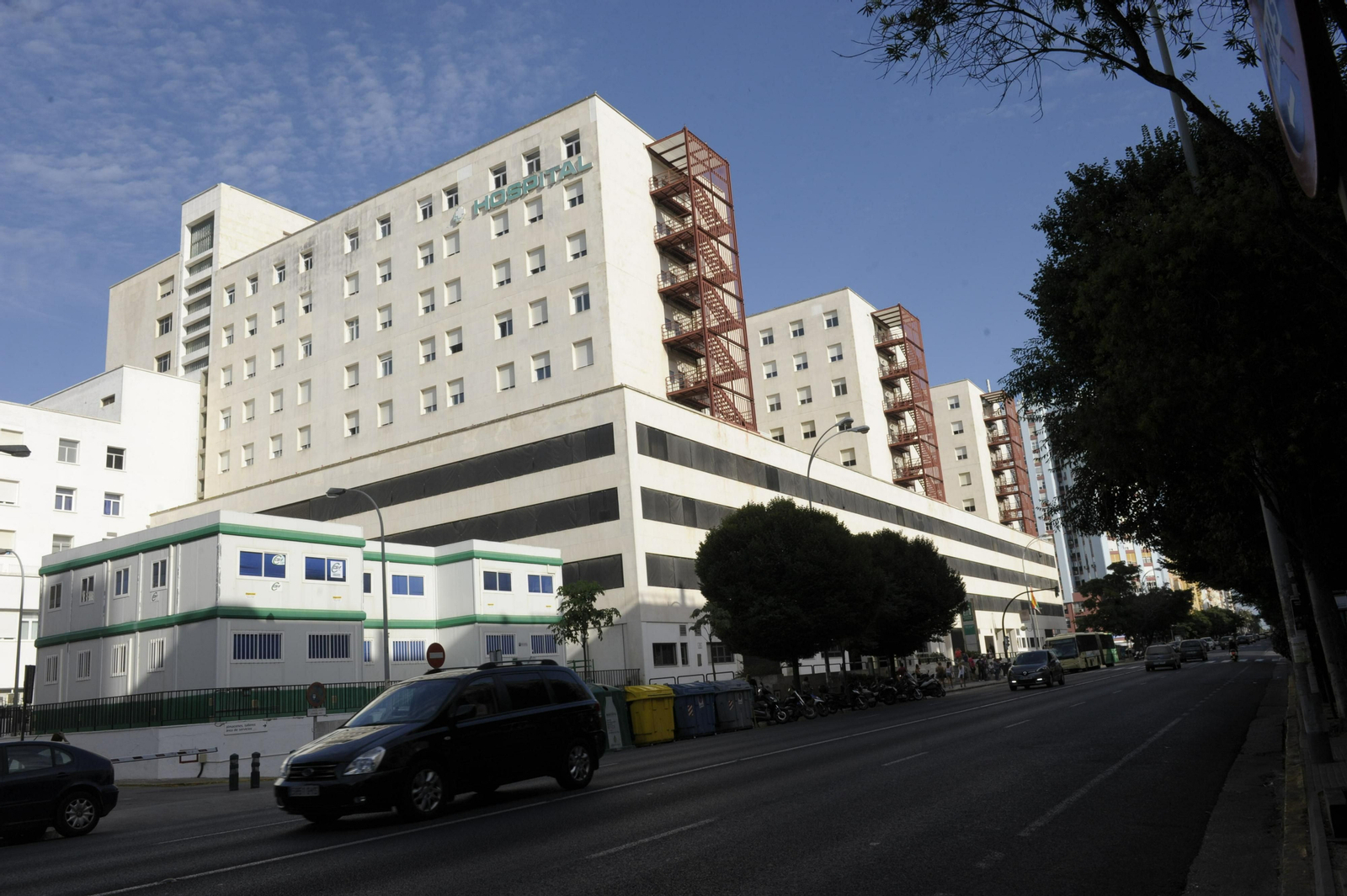 Exterior del hospital Puerta del Mar.