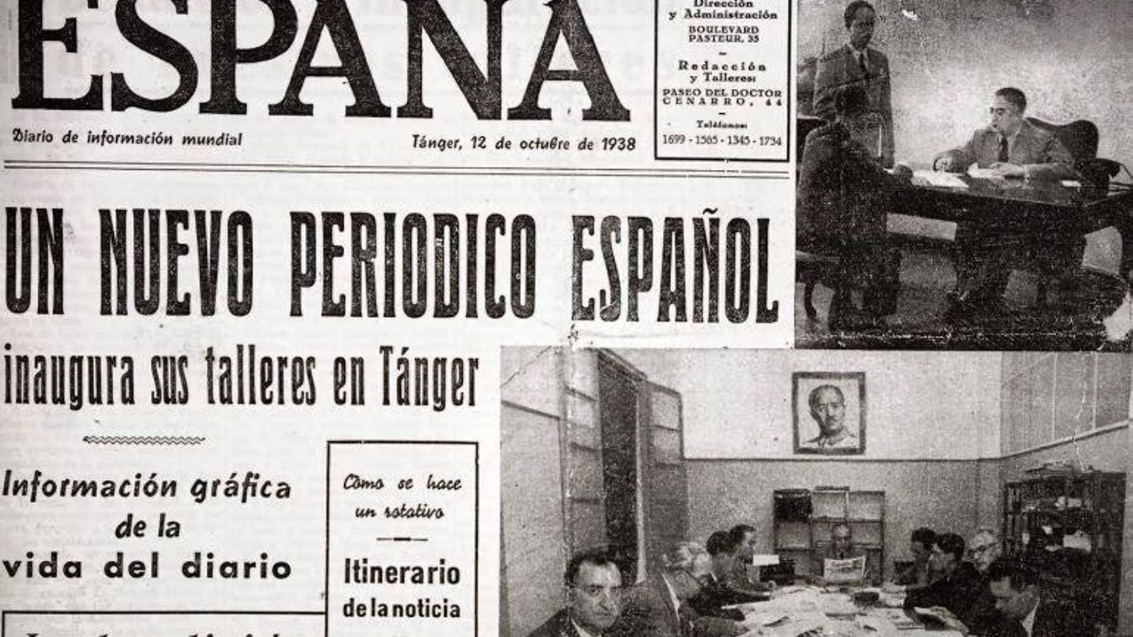 Fracción del primer ejemplar del diario 'España'.