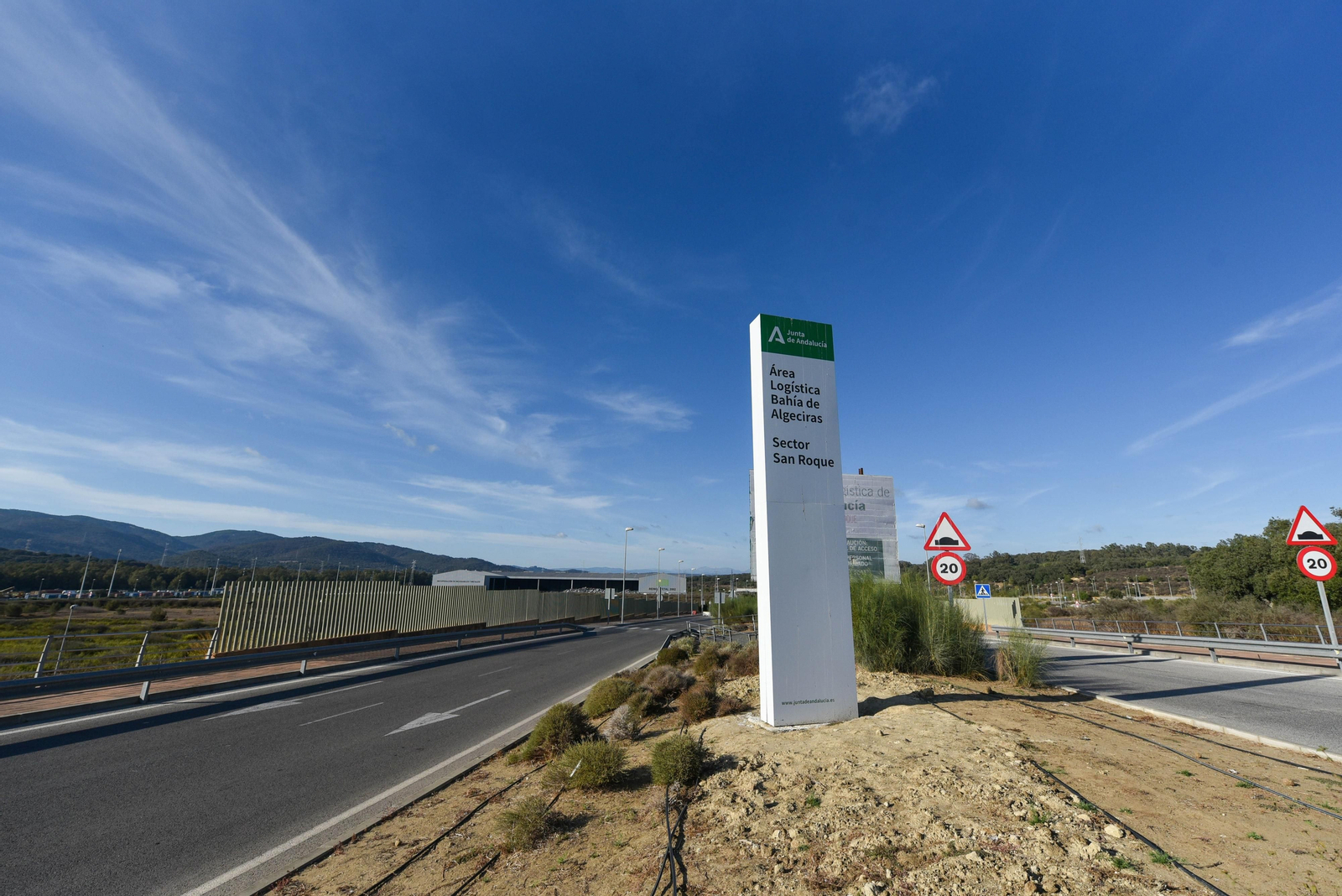 El acceso al sector San Roque del Área Logística Bahía de Algeciras.