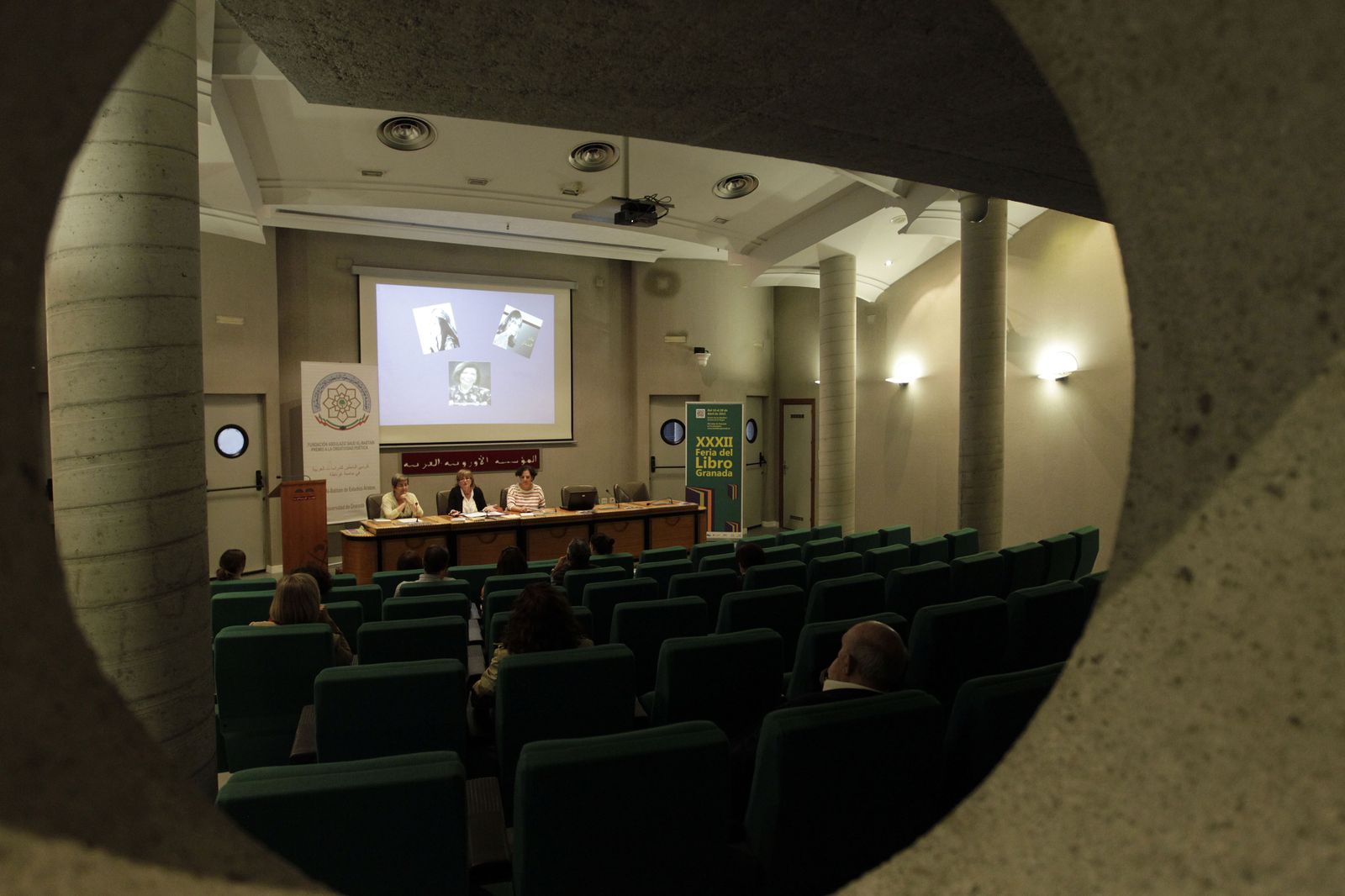 Una de las sales de la Fundación Euroárabe durante unas sesiones de trabajo