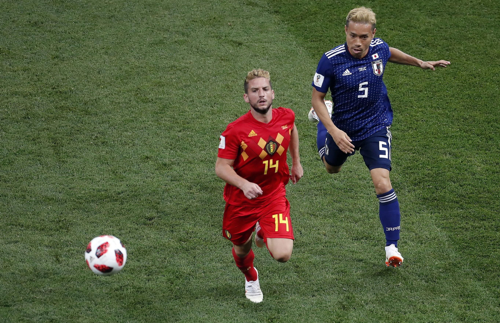 Las imágenes del Bélgica-Japón