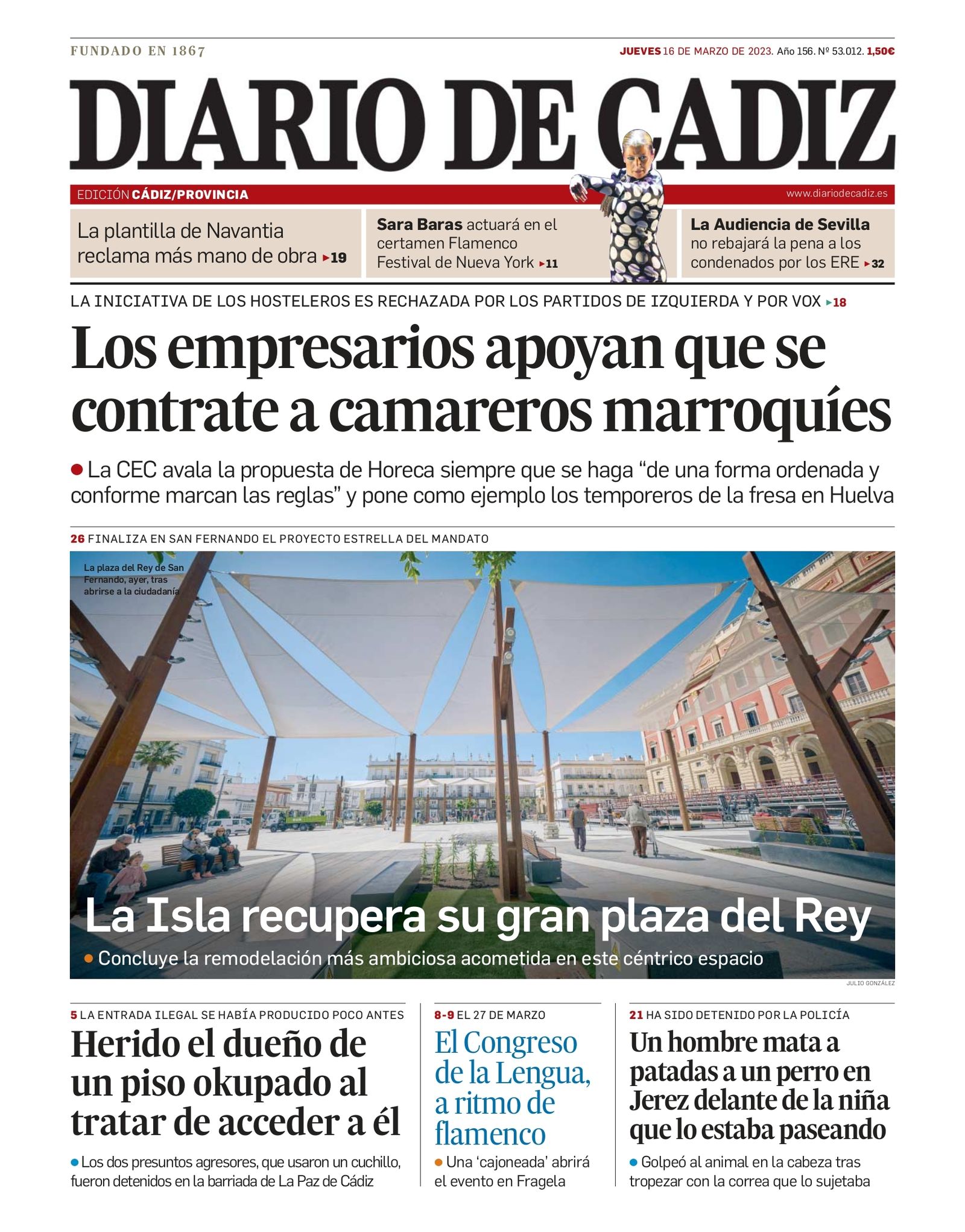 16 de marzo. Finalizan las obras de la plaza del Rey en San Fernando.