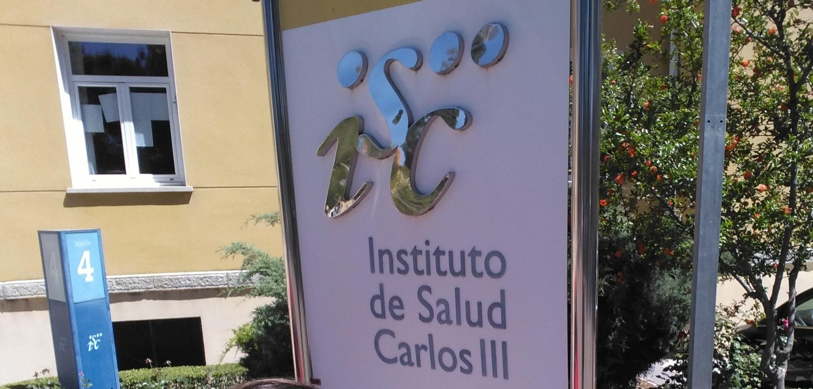 Imagen del Instituto de Salud Carlos III de Madrid