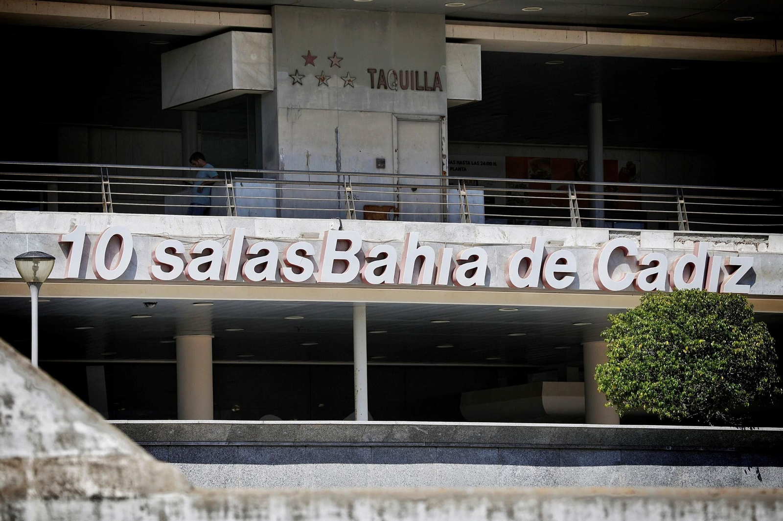 Acceso exterior a los cines de El Corte Inglés.