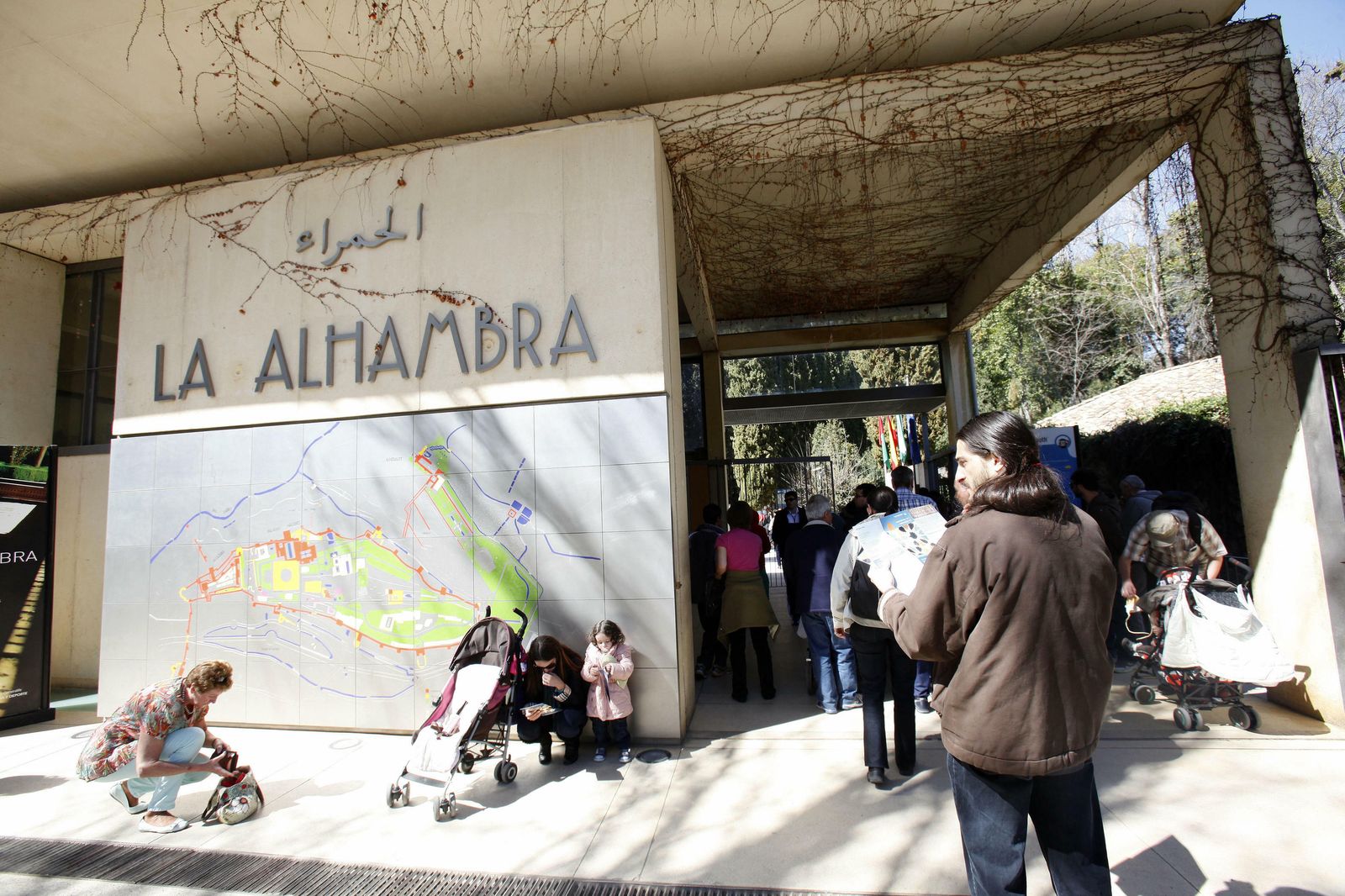 La web de venta de entradas a la Alhambra, víctima de un “ataque organizado”