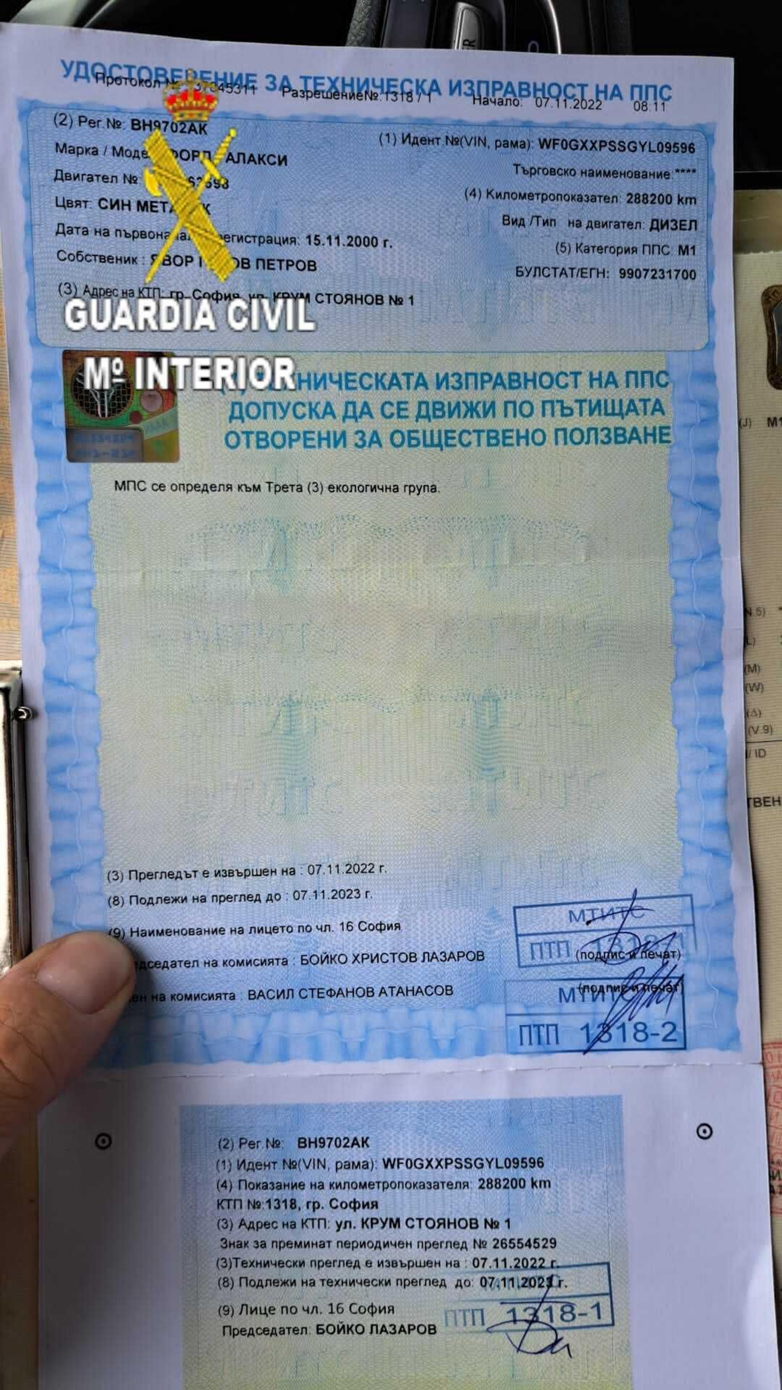 Detenido cuando circulaba con la documentación de un vehículo búlgaro falsificada y de alta calidad