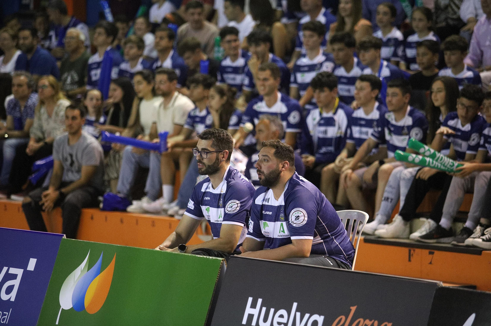 Imágenes del IES La Orden-Rinconada