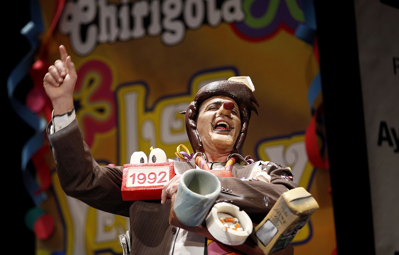 Las imágenes de la undecima función clasificatoria