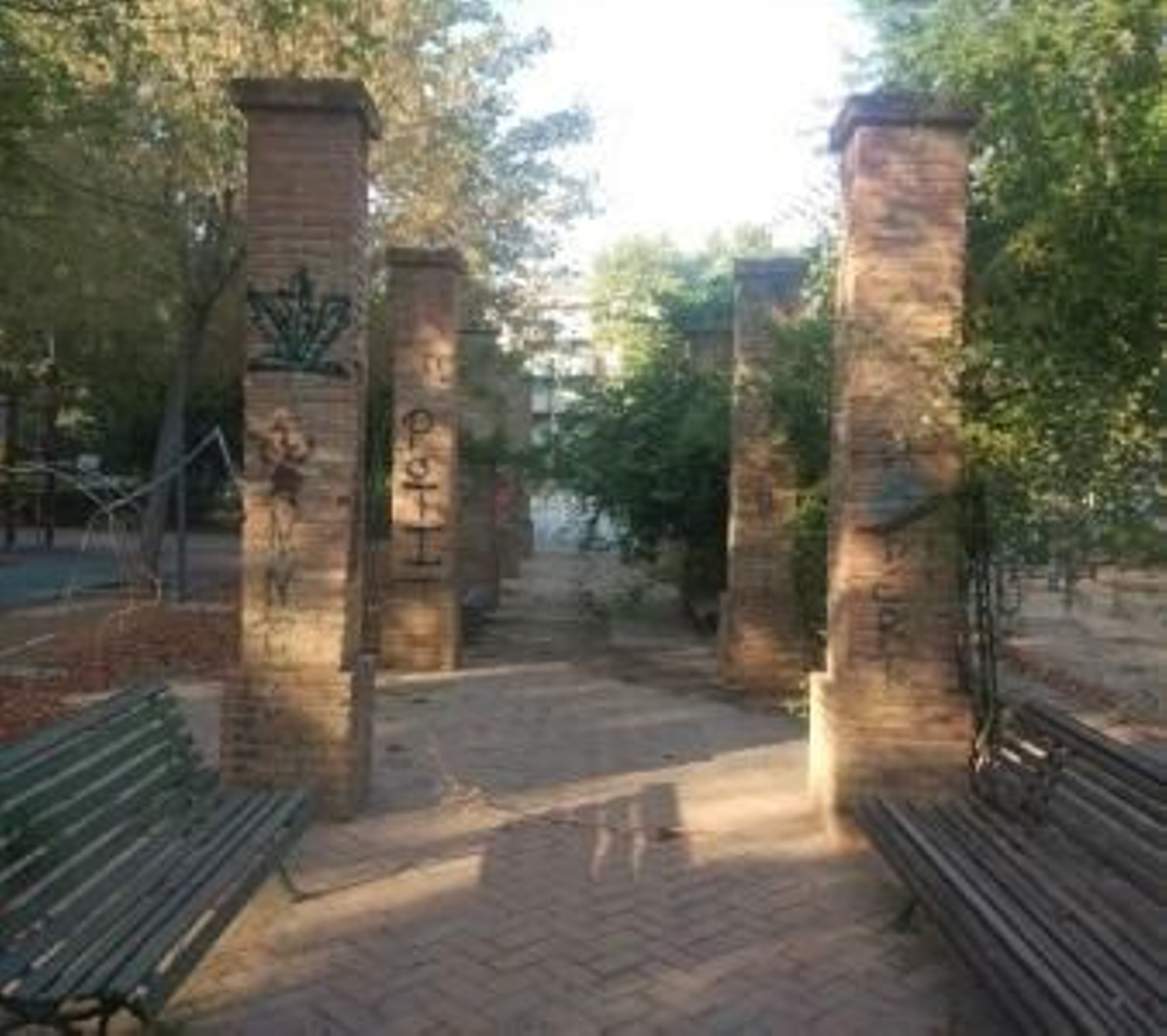 Arrancan las obras de reforma de la Plaza Escultor López Burgos de Granada