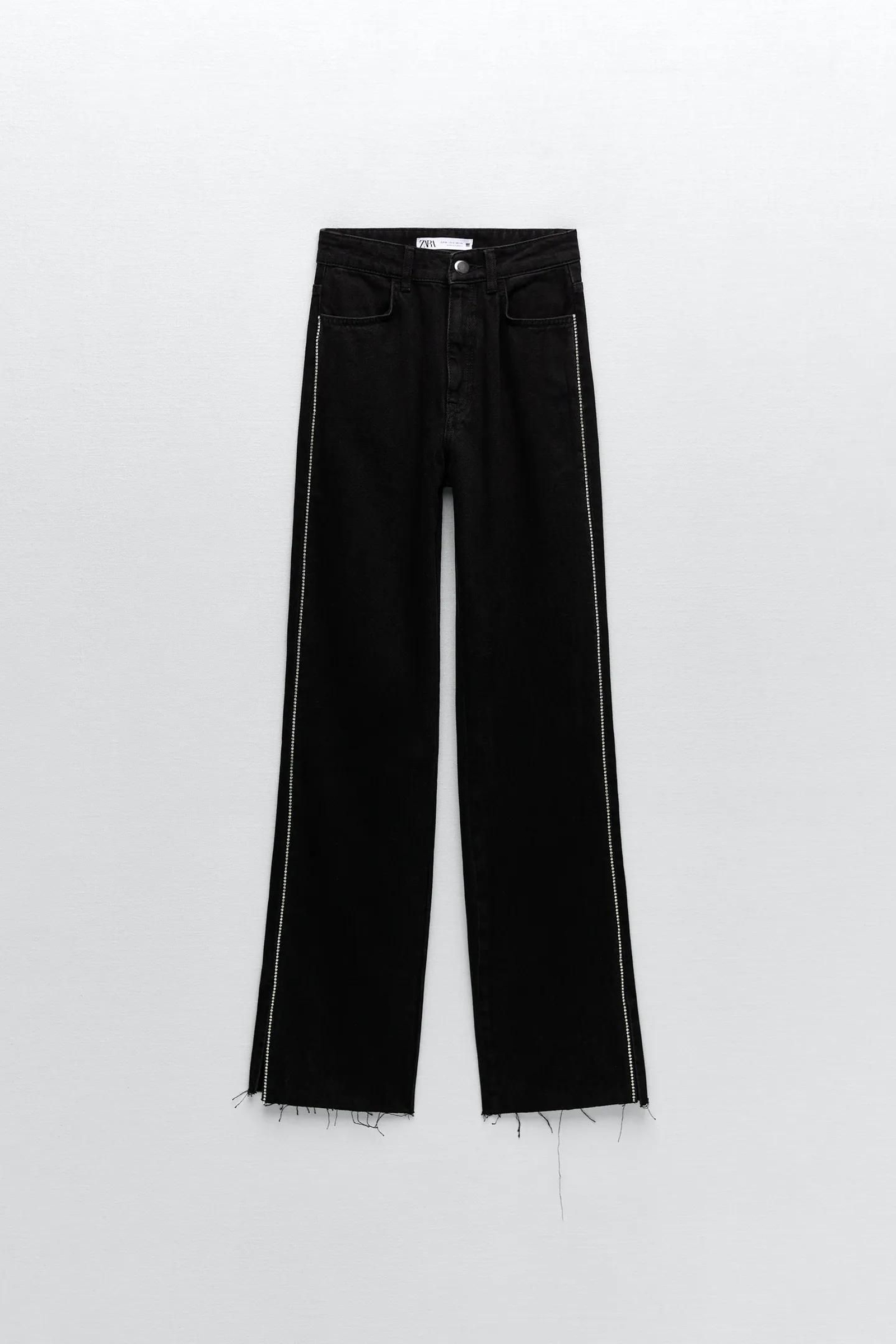 Vaqueros joya de Zara. Vaqueros joya de Zara.