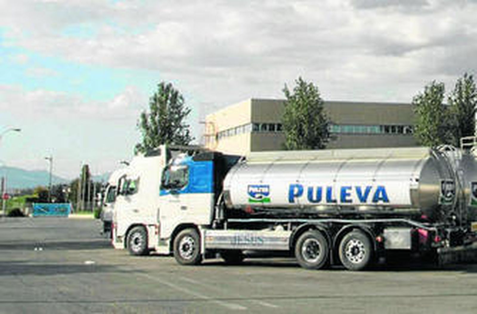 Sede de la factoría de Puleva en Granada.