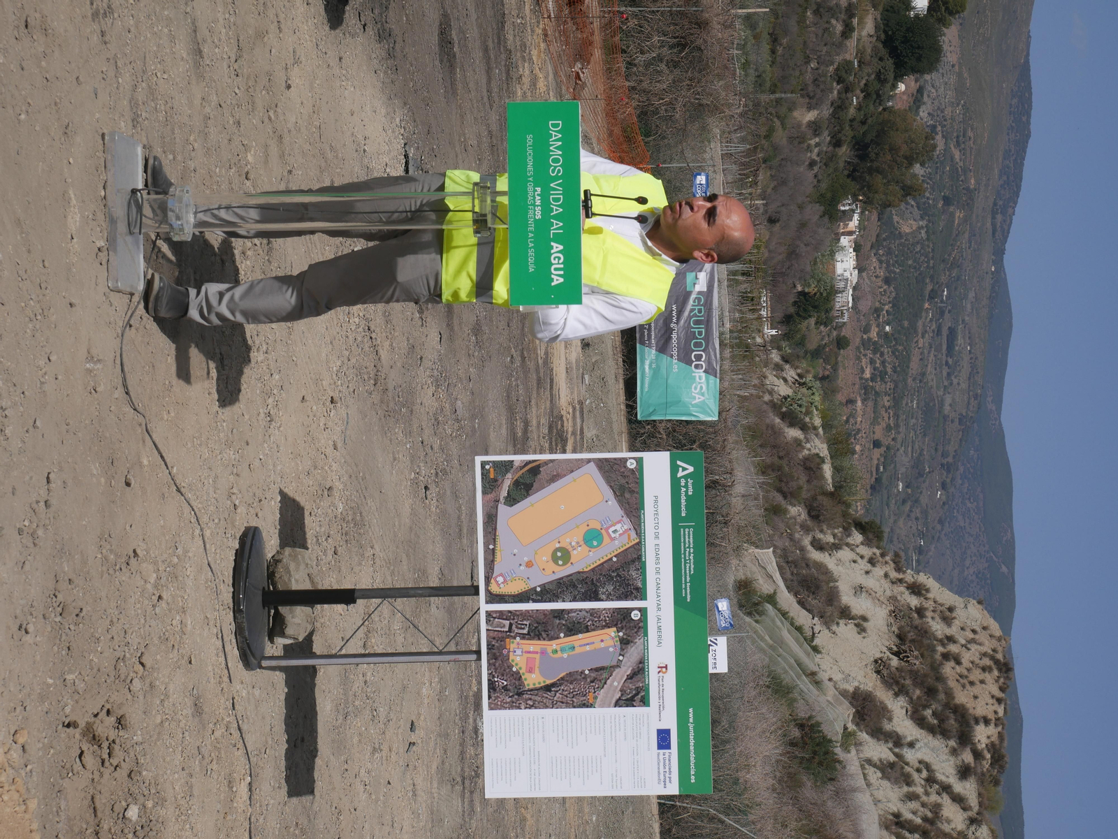 Así será la nueva EDAR de Canjáyar