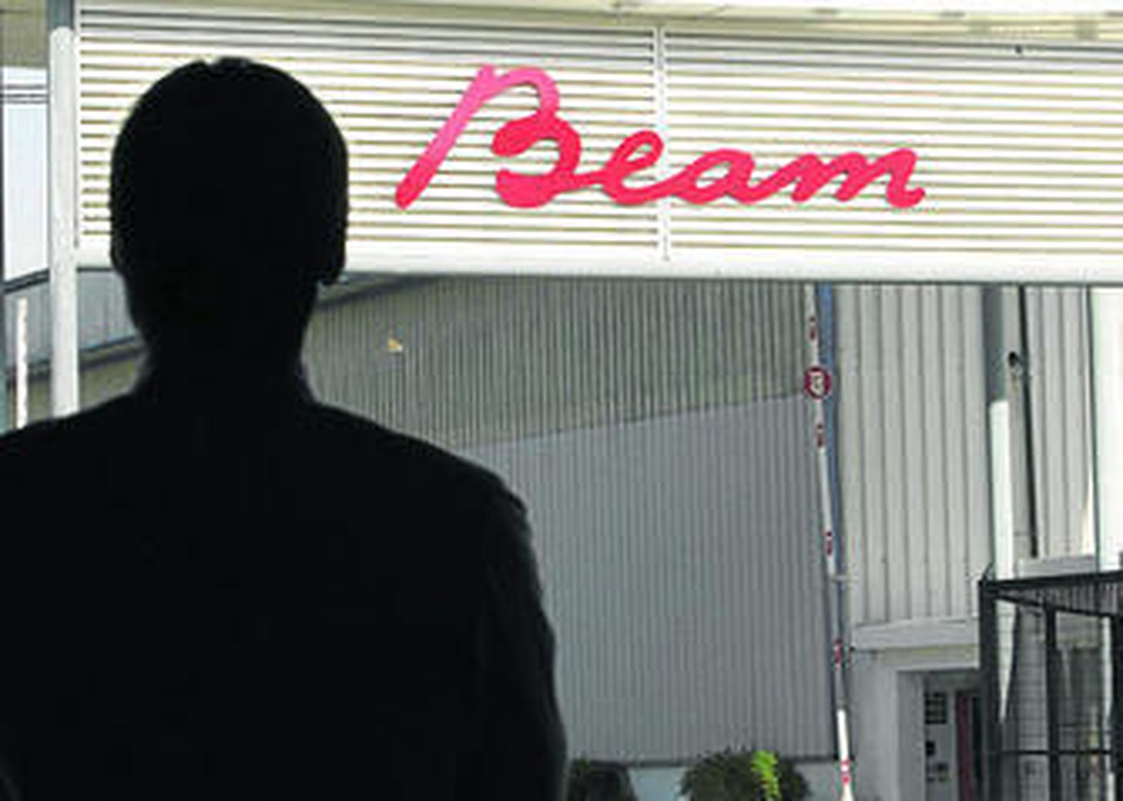 Imagen de las instalaciones de Beam Suntory en Jerez.