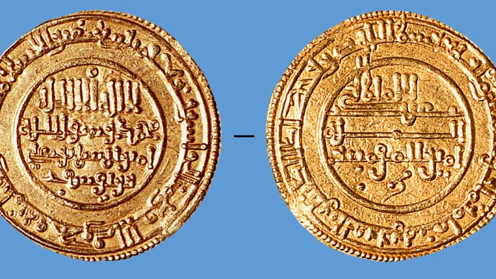 Dinar (moneda de oro) almorávide acuñado en Algeciras durante el reinado de ‘Alí ben Yusuf en el año 508 (1114-1115 de la Era Cristiana).