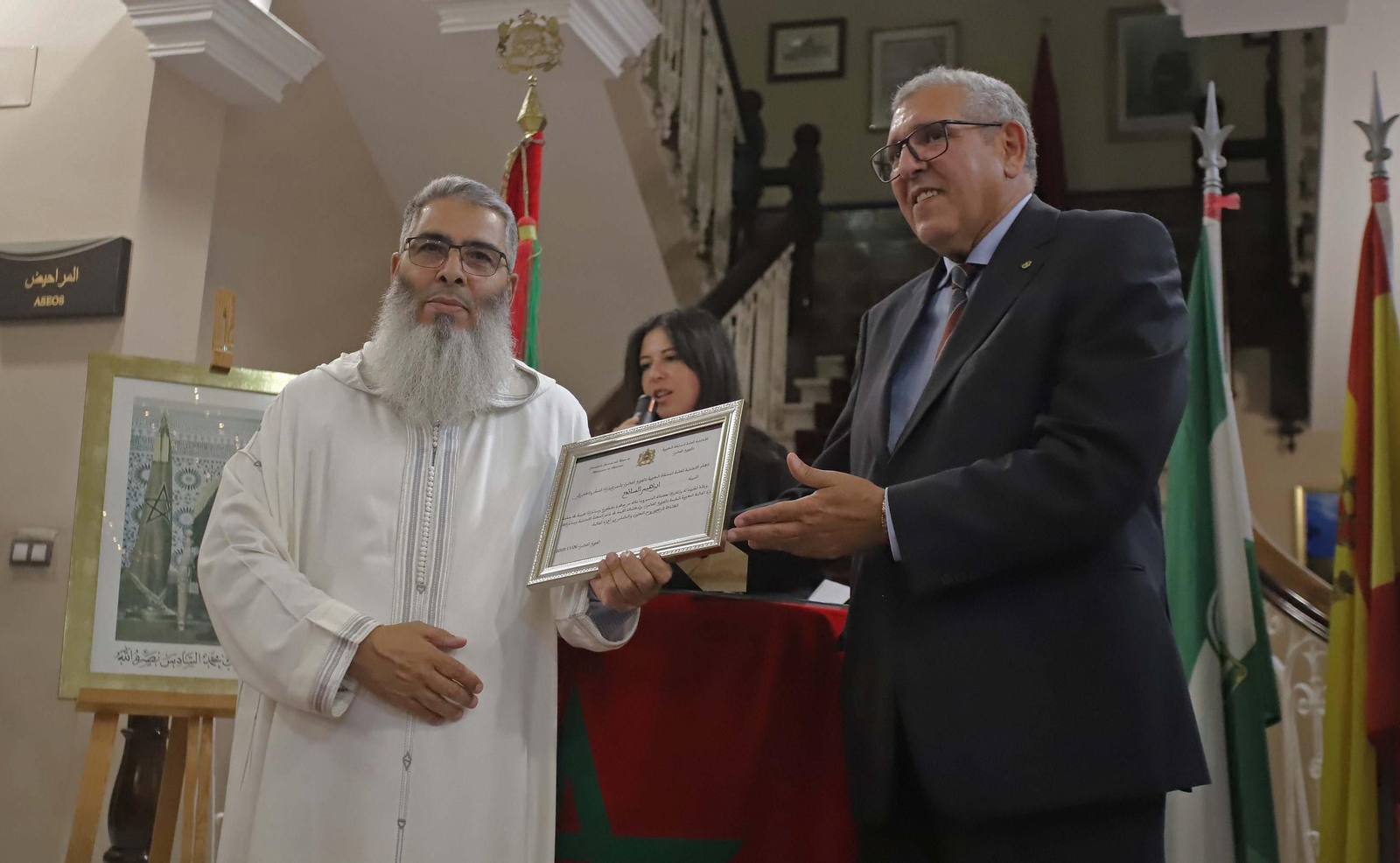 Fotos de la celebración del 50º aniversario de la Marcha Verde en el Consulado General del Reino de Marruecos en Algeciras