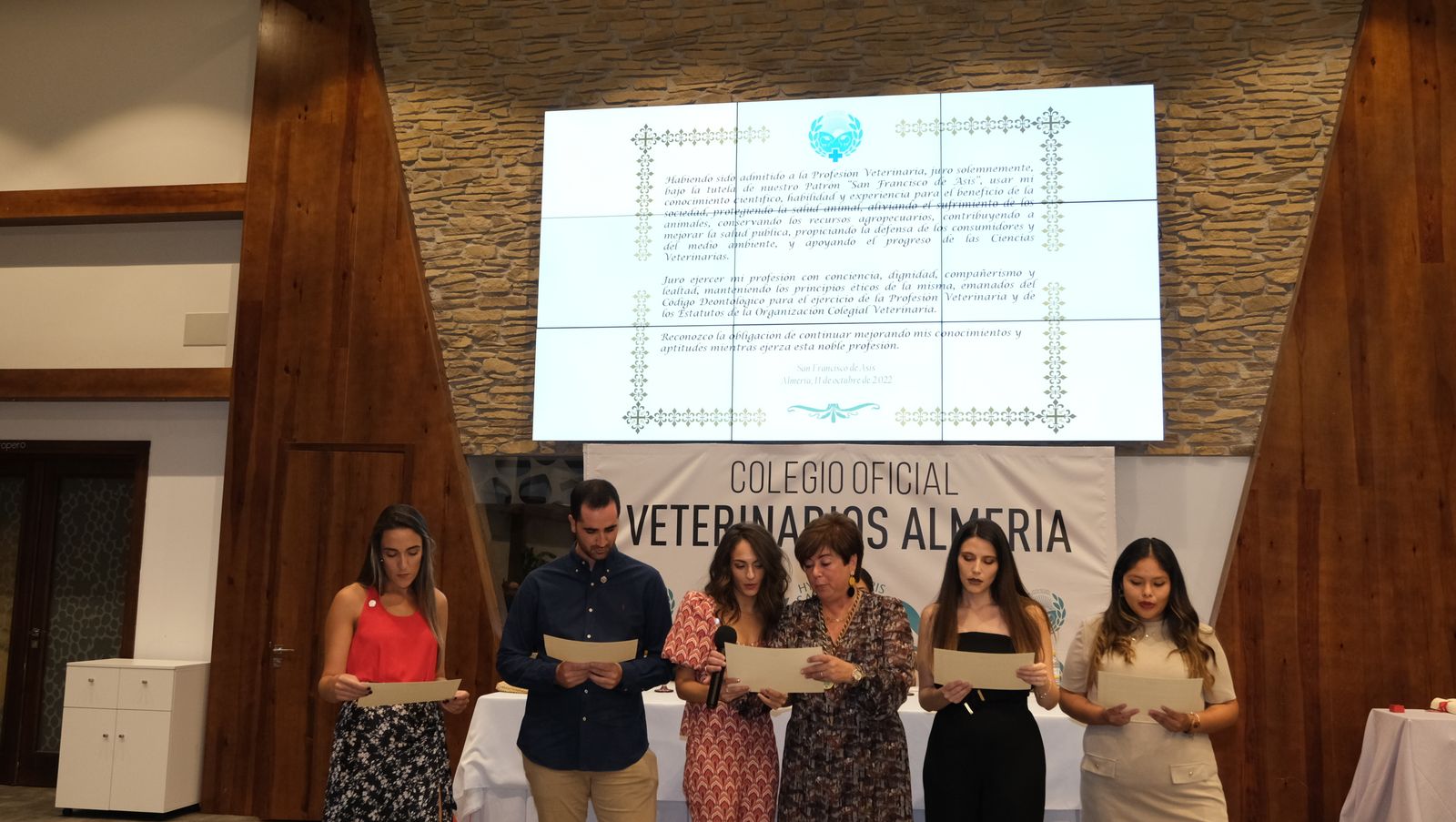 Imágenes de la fiesta del patrón del Colegio de Veterinarios de Almería