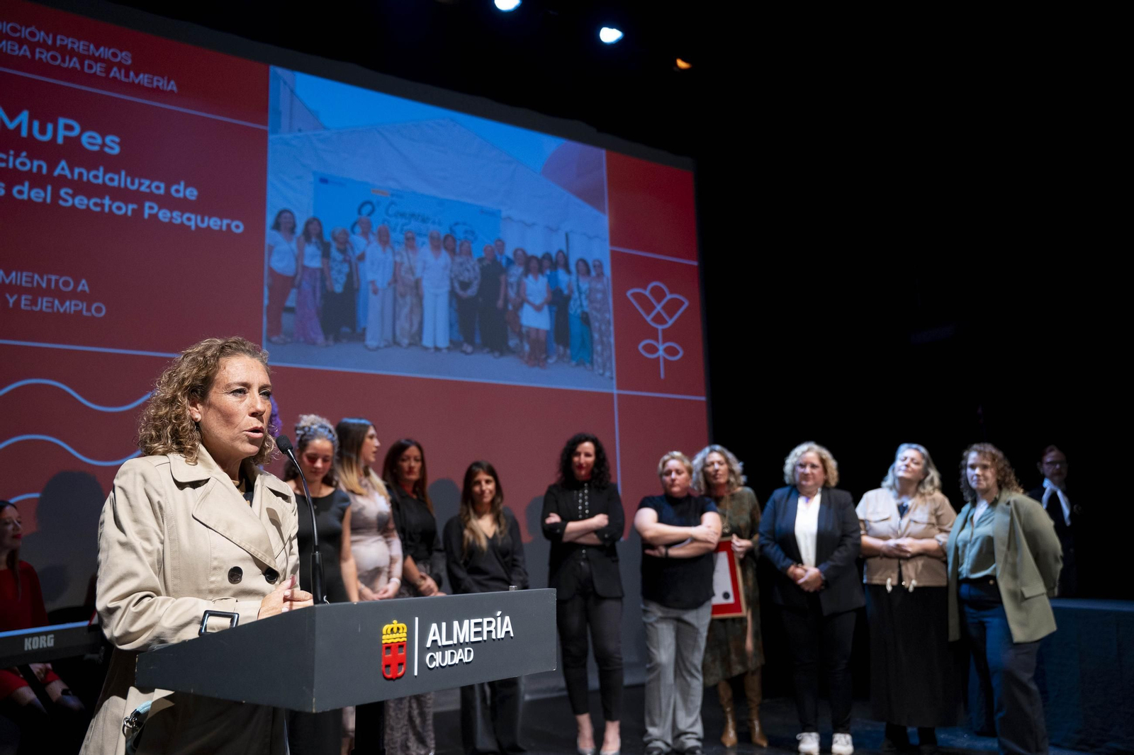 II Premios Gamba Roja de Almería