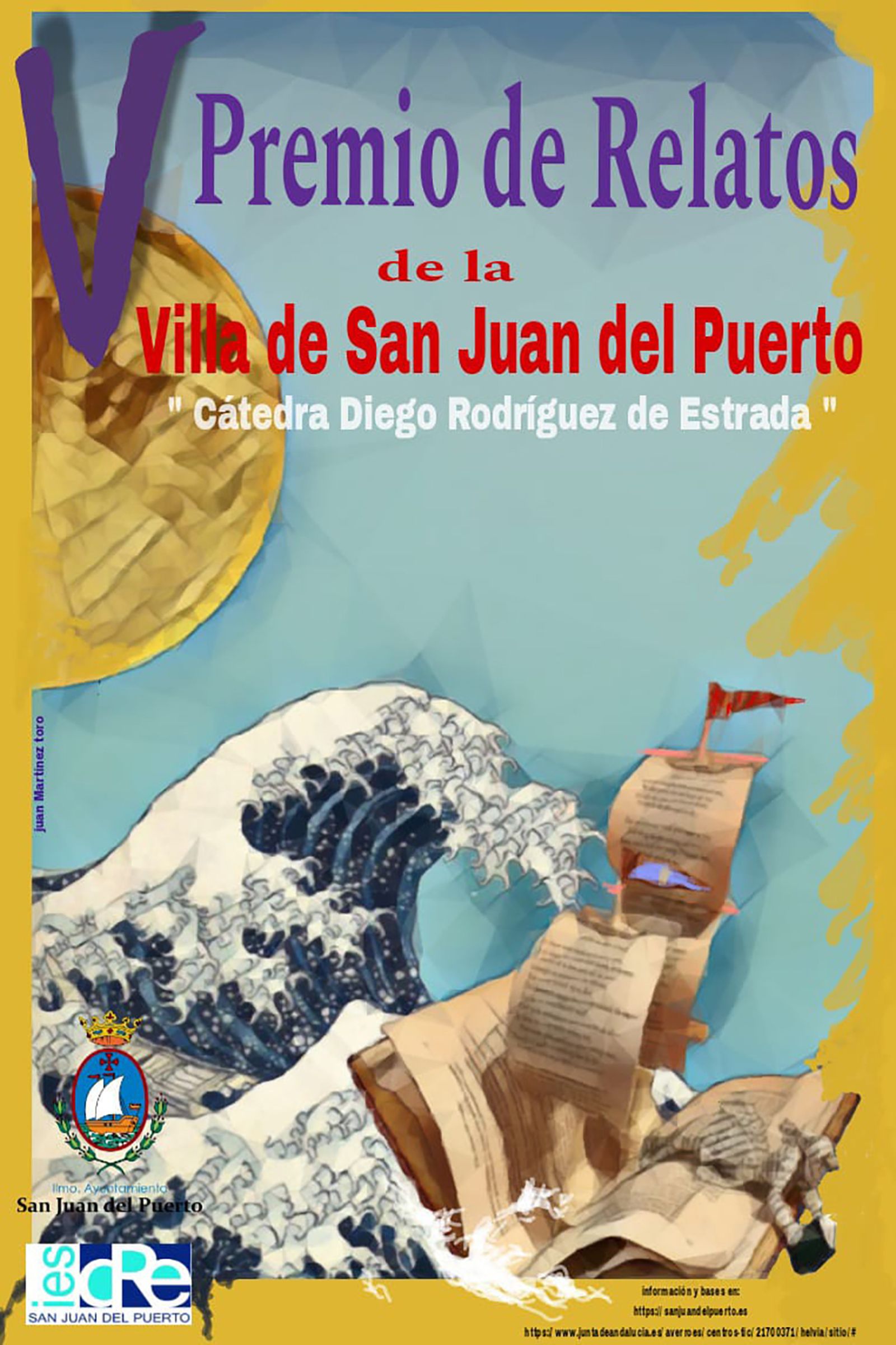 Cartel V Premio relatos Villa San Juan del Puerto