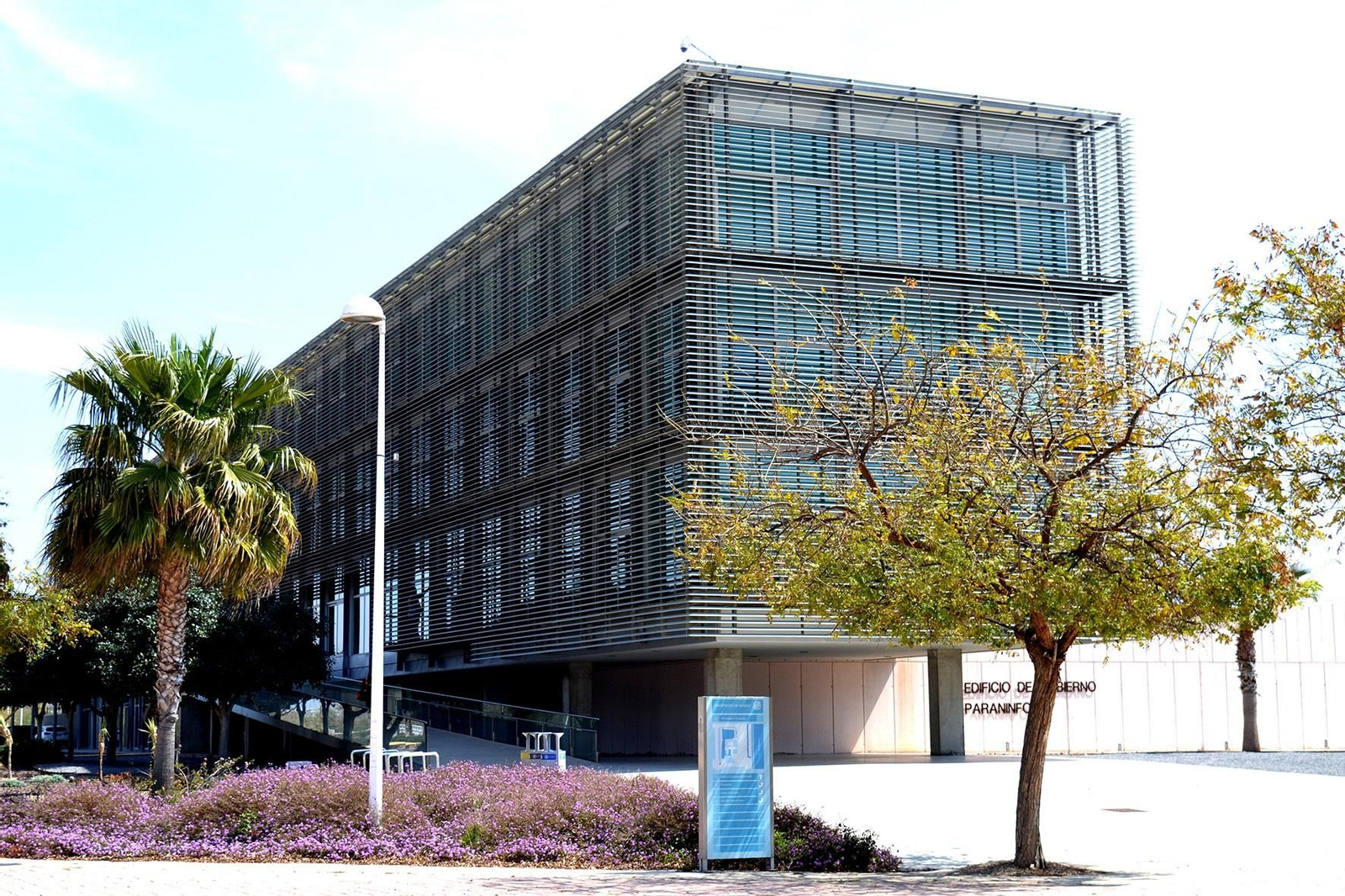 Edificio de Gobierno de la UAL.