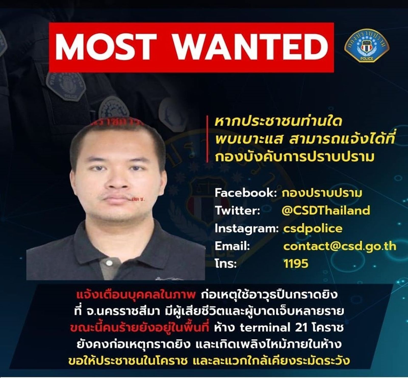 El sospechoso del tiroteo de Tailandia.