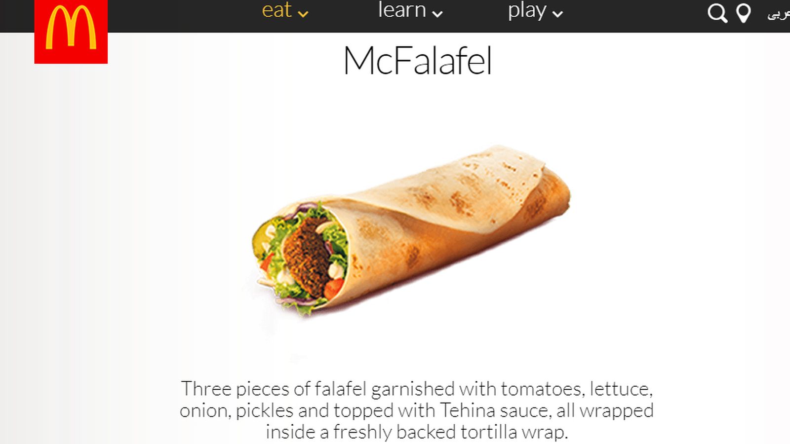 Captura del McFalafel egipcio