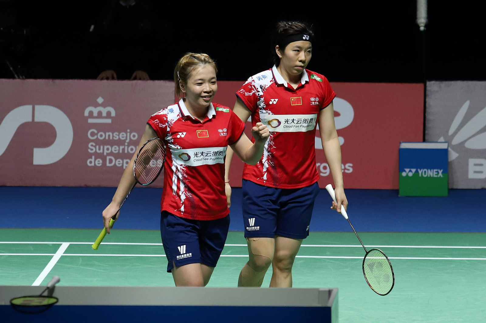 Huelva 2021: final doble femenina CHEN Qing Chen, JIA Yi Fan-LEE Sohee,SHIN Seungchan. Mundial de Bádminton Huelva´21
