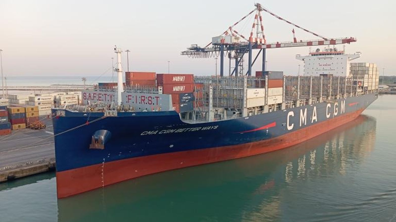 El buque 'CMA CGM Better Ways'.
