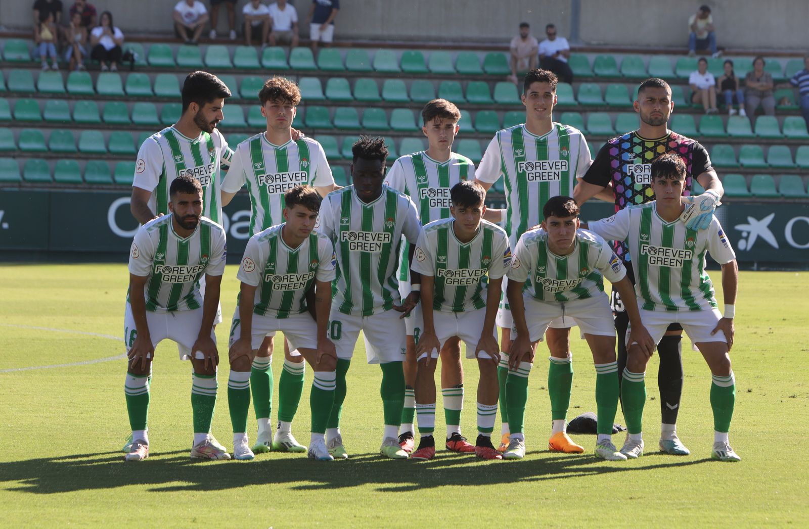 BETIS DEPORTIVO VS SEVILLA ATLETICO
