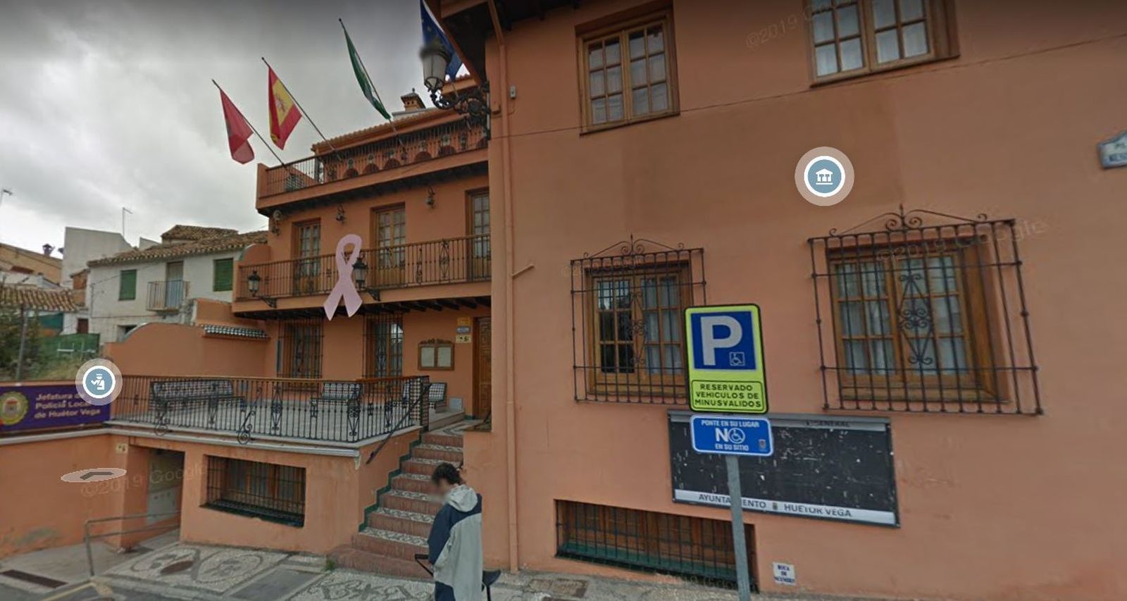 Fachada del Ayuntamiento de Huétor Vega.