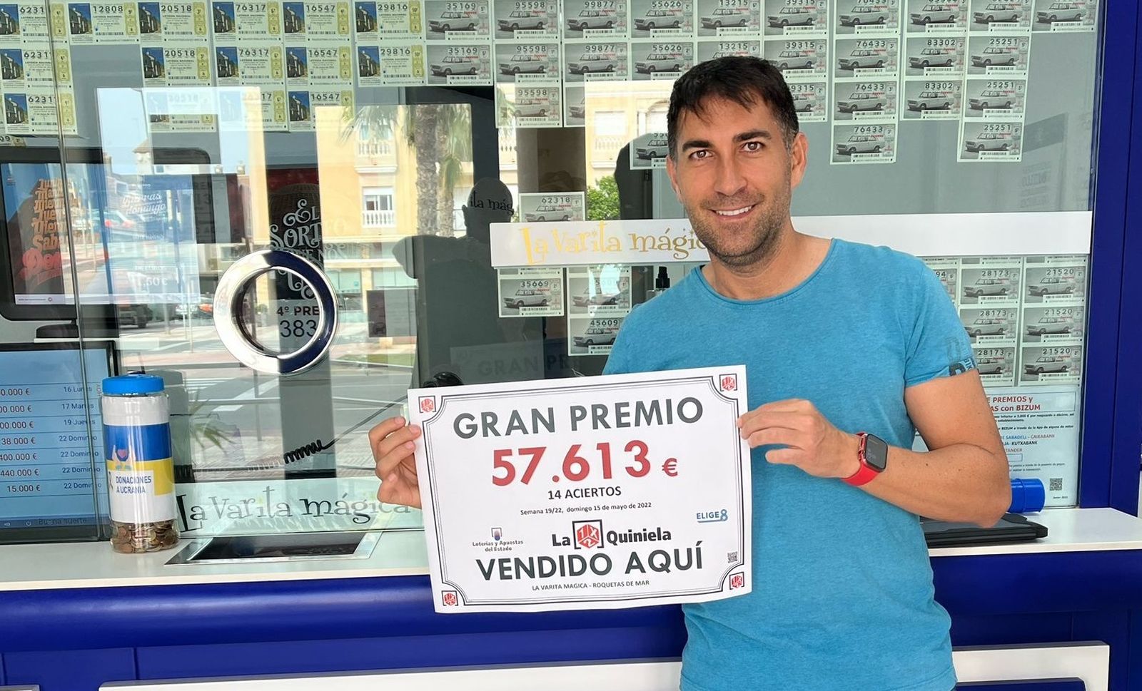 El responsable de la Administración 7 de Roquetas donde se selló uno de los boletos.