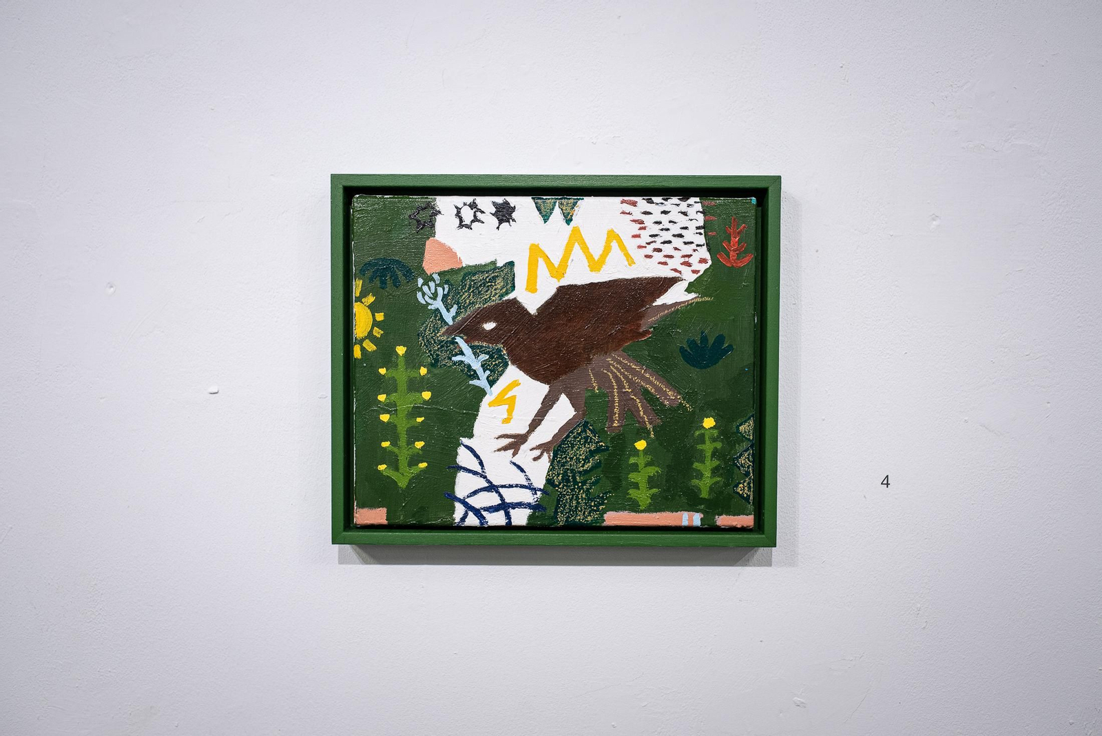 Imágenes de la inauguración de la exposición de Agus Díaz Vázque " Y bebió agua de una fuente"