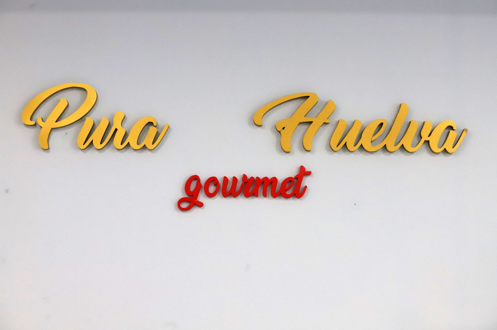 'Pura Huelva', la mejor gastronomía de la tierra en tu mesa