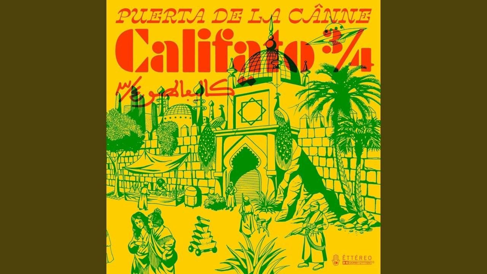 'Crîtto de la nabahâ', la Semana Santa unida al reggaeton y break beat