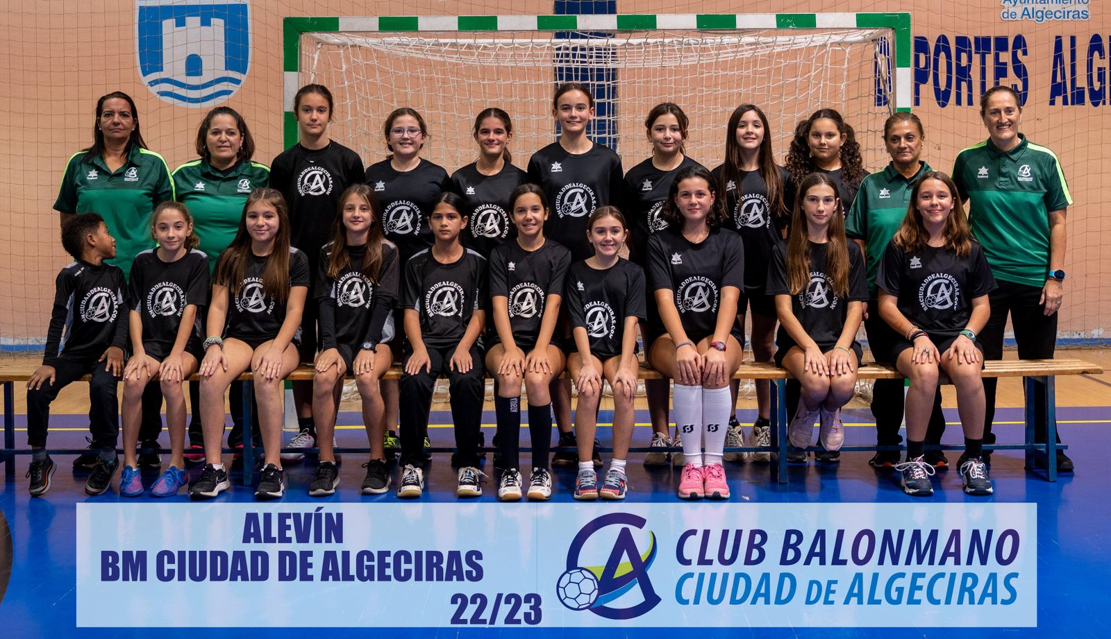 El conjunto alevín femenino del Ciudad de Algeciras