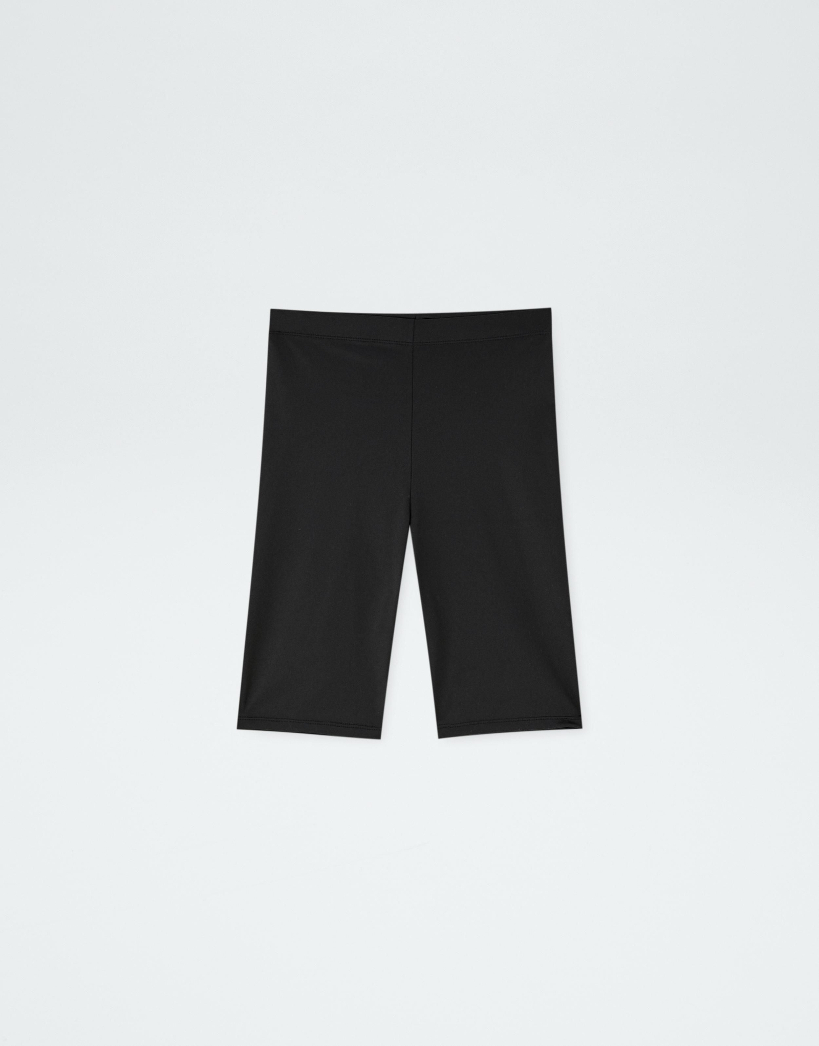 El estilo de Rosalía, a la venta ¡tra trá!