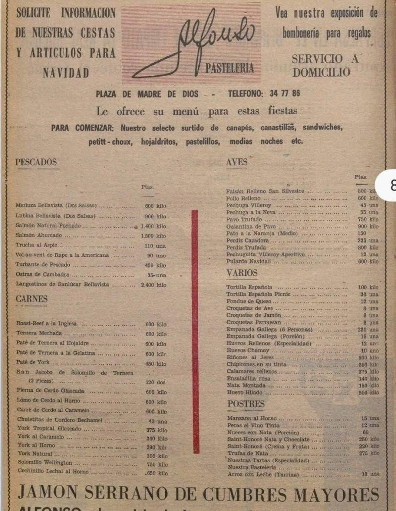 Publicidad de 'Alfonso' en la Hoja del Lunes, diciembre de 1974.