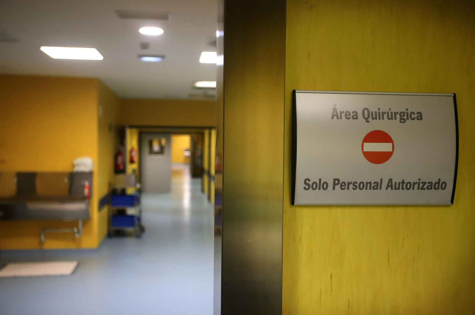 Imágenes del área quirúrgica del Hospital Infanta Elena, Huelva