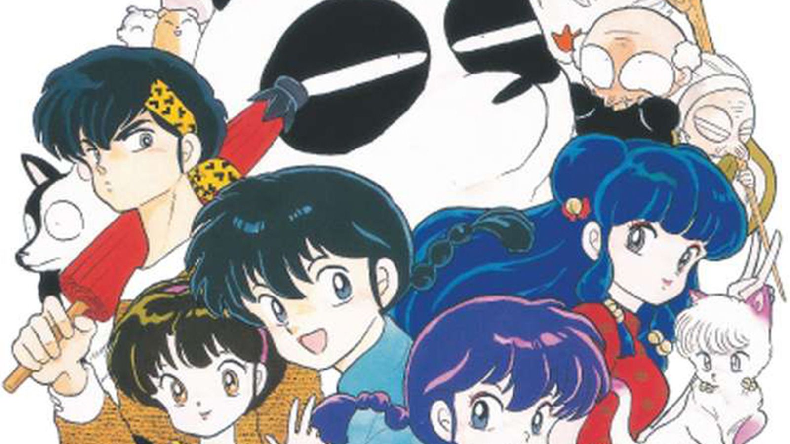 Detalle de la portada del volumen.