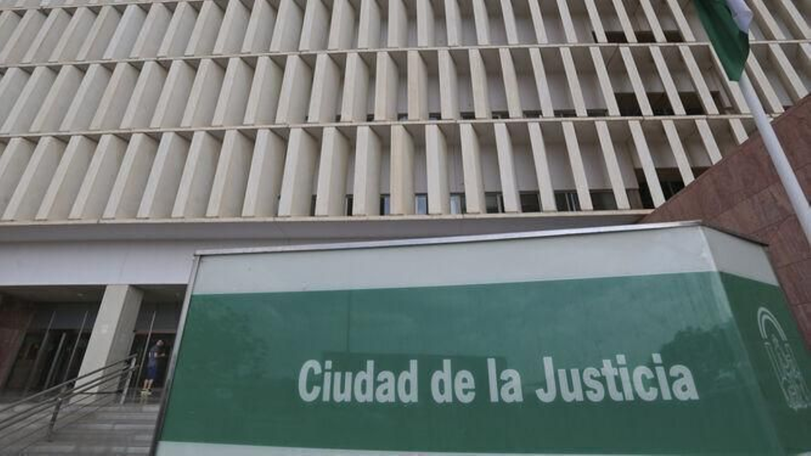 Ciudad de la Justicia de Málaga.