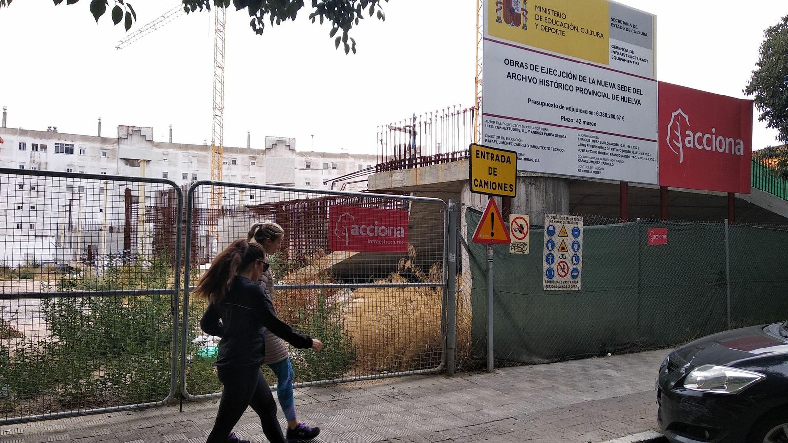 Obras en el solar que ocupará el Archivo Provincial de Huelva.